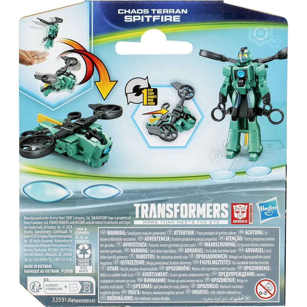Игрушка-трансформер Transformers EarthSpark 1-Step Flip Changer (F6229_F8663) - фото 4