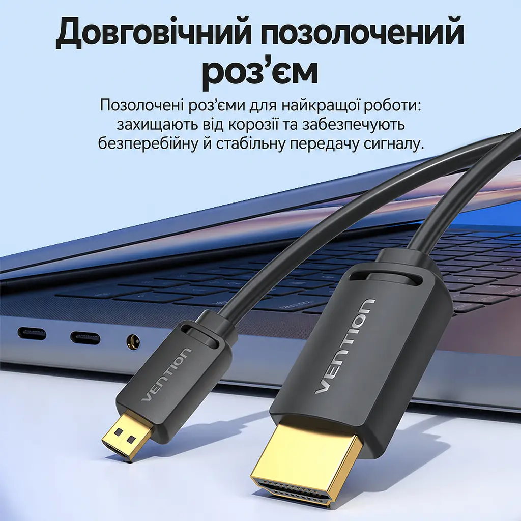 Відеокабель Vention AGHBH Mini HDMI - HDMI 4K 60 Гц 2 м чорний (AGHBH) - фото 8