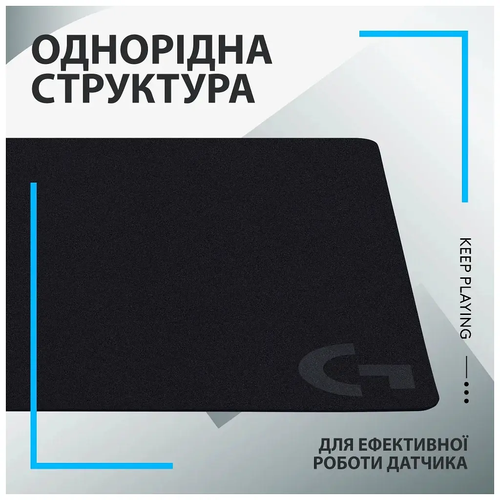 Килимок для мишки Logitech G240 Gaming Mouse Pad Black (943-000785) - фото 8