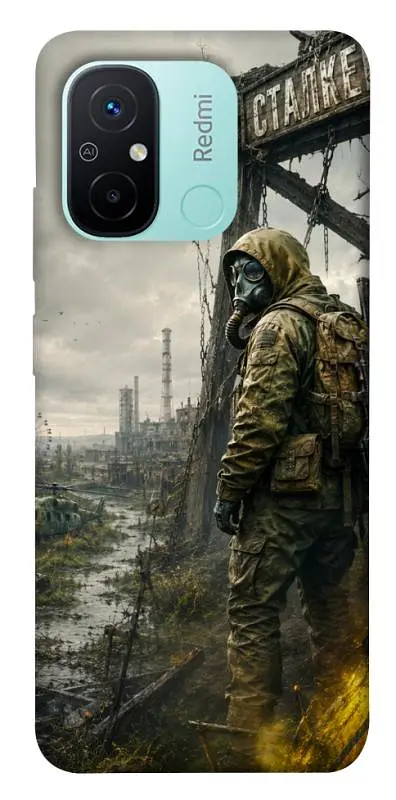 TPU чохол Demsky Stalker для Xiaomi Redmi 12C