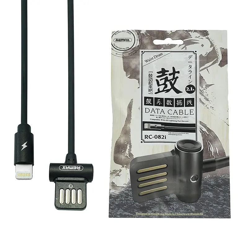 Кабель REMAX Waist Drum USB to iP чорний