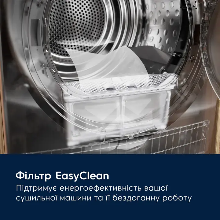 Electrolux Сушильна машина тепловий насос, 9кг, A+++, 64см, дисплей, інвертор, сріблястий темний - фото 6