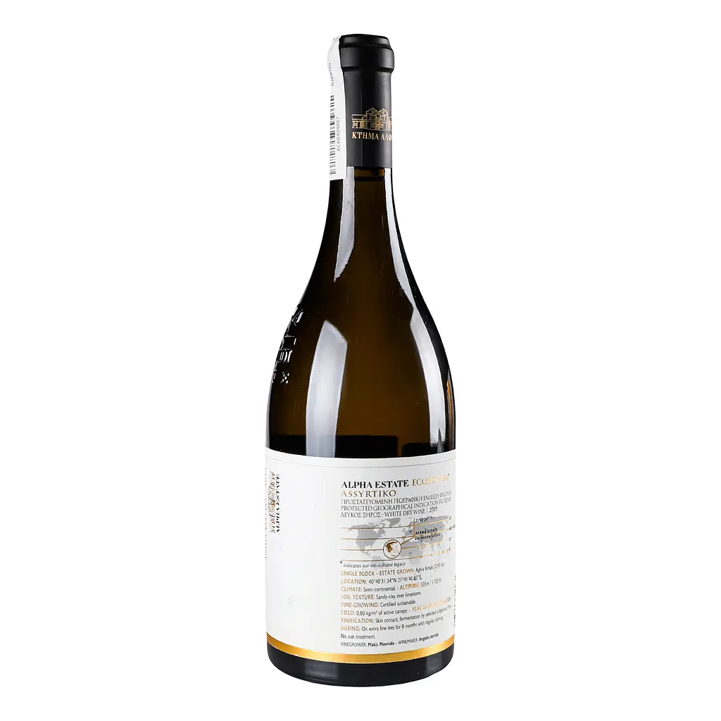 Вино Alpha Estate Assyrtiko, белое, сухое, 12,5 %, 0,75 л (798108) - фото 2