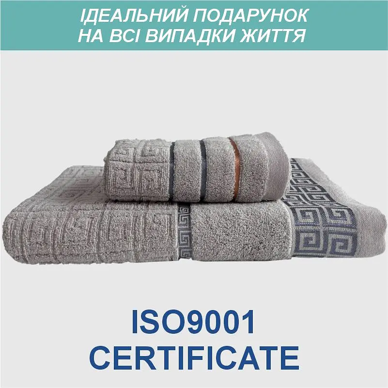 Набір жакардових рушників Lovely Svi для ванної 70х140 см + 34 х 75 см Версаче Сірий 2 шт. (2561097) - фото 4