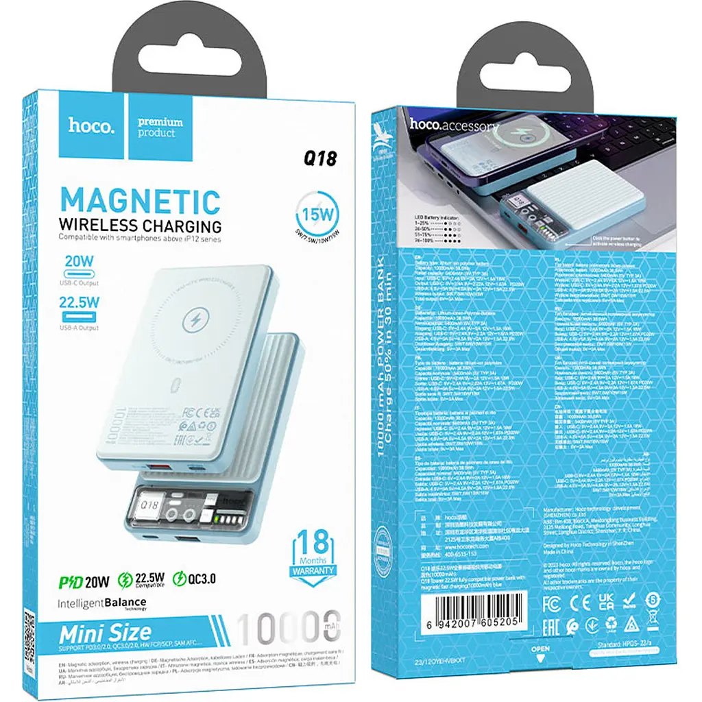 Зовнішній акумулятор Hoco Q18 Tourer MagSafe 10000mAh 22.5W Blue [605205] [112984] - фото 5