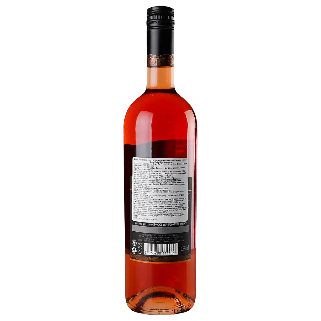 Вино Sun Gate Zinfandel 2020, рожеве, напівсолодке, 10,5%, 0,75 л (37562) - фото 5