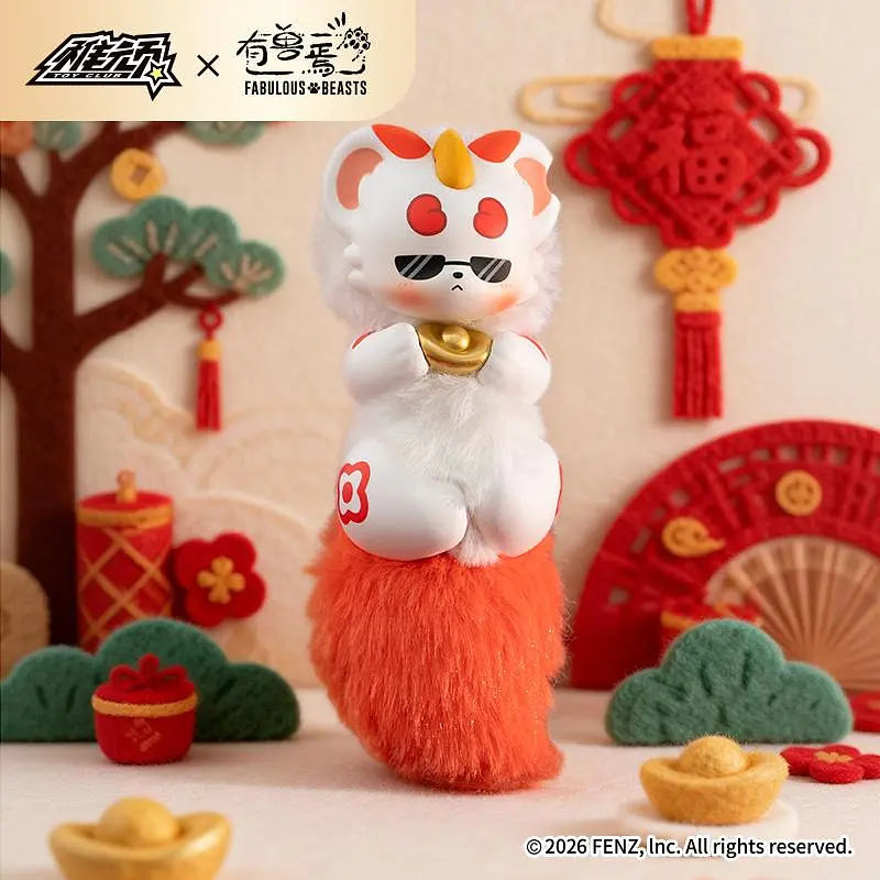 Колекційна іграшка з кільцем 10/10 Toys Fabulous Beasts Серія Divine Beast Treasure (Blind Box) 10_10 Art.Qwys402 - фото 8