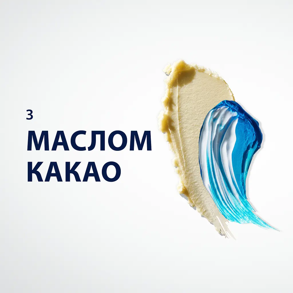 Гель для гоління Gillette Series Moisturizing зволожуючий 200 мл - фото 5