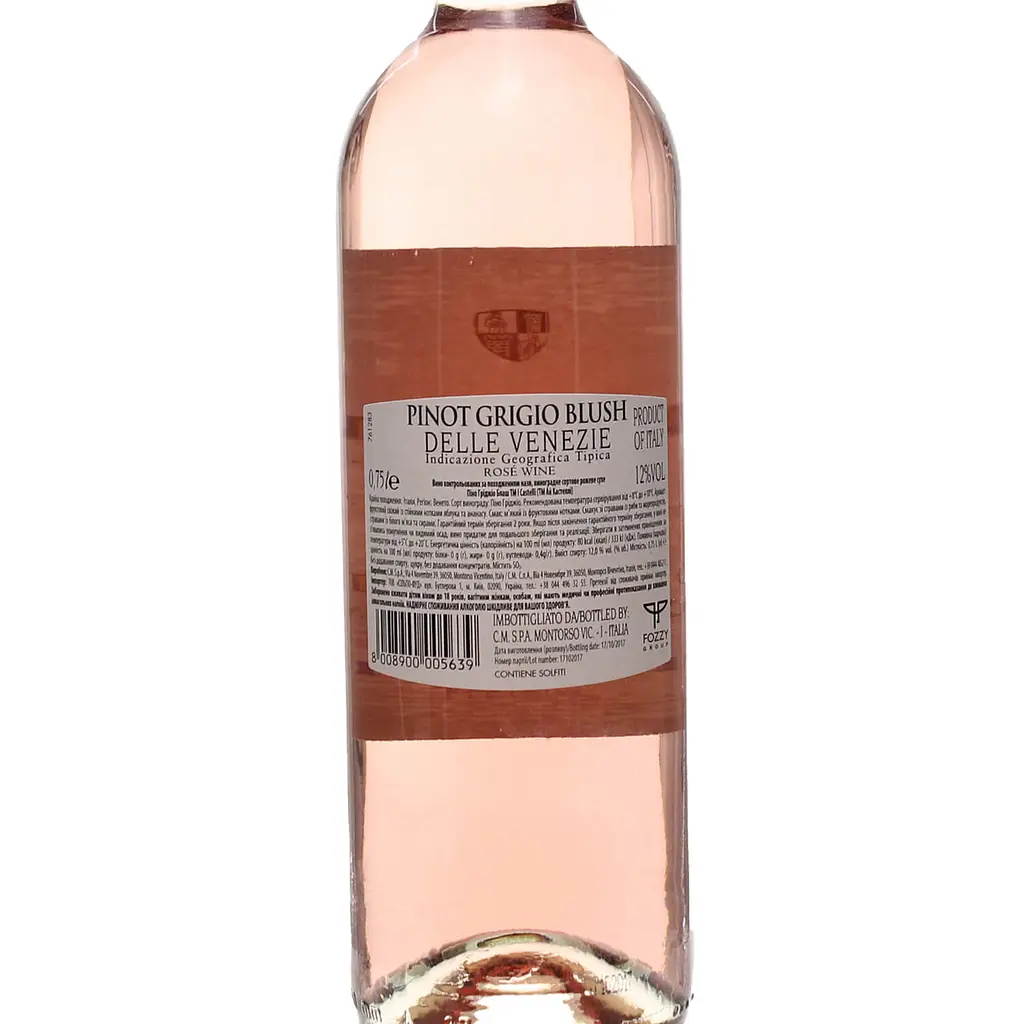 Вино I Castelli Pinot Grigio Blush розовое сухое 0.75 л  - фото 3