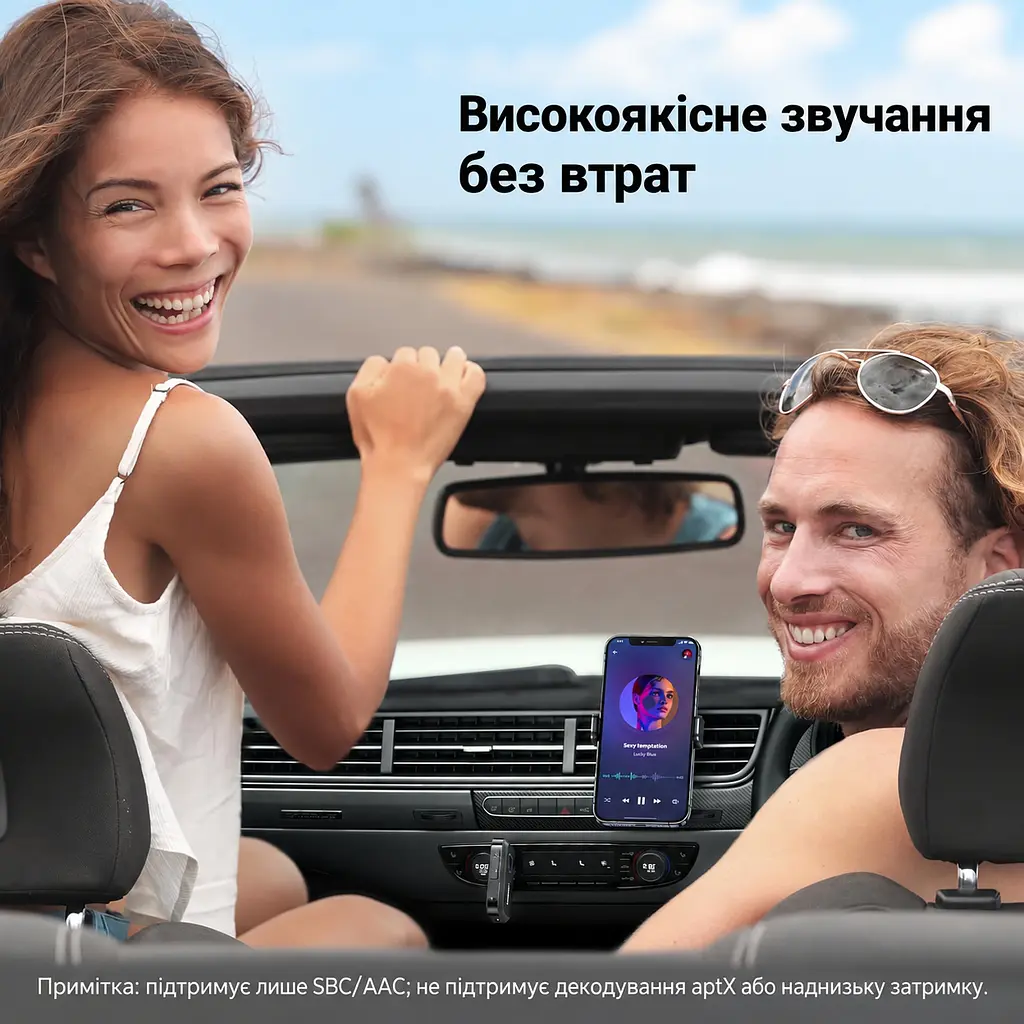 Bluetooth 5.4 аудіоприймач UGREEN CM596 AUX-адаптер вихідний штекер 3,5 мм AUX одночасне підключення двох пристроїв вбудований мікрофон для дзвінків без рук кнопки регулювання гучності DSP для зниження шуму під час дзвінків заряджання через USB-C до 15 год роботи чорний (90748) - фото 10