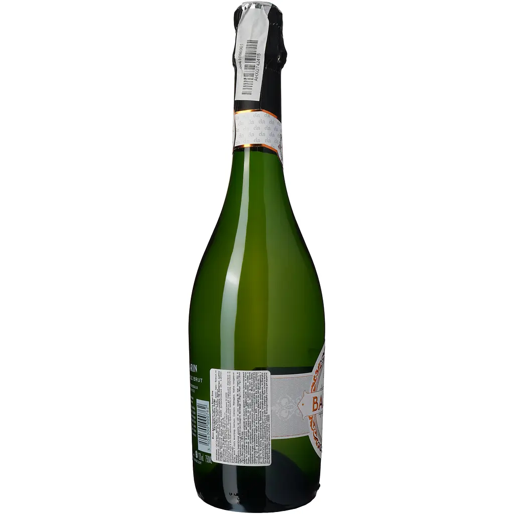 Вино ігристе Ballarin Cuvée Noble White Brut біле брют 12% 0.75 л - фото 4