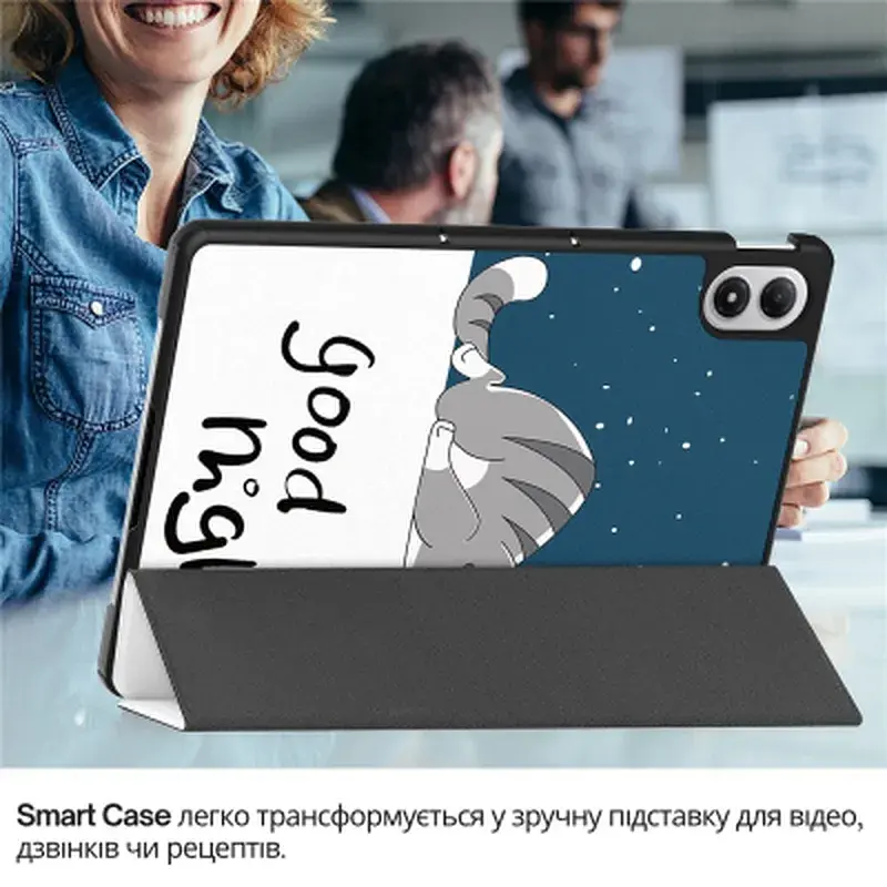Чохол до планшета BeCover Smart Case Xiaomi Redmi Pad 2 Pro 12.1" Good Night (714638) - фото 8