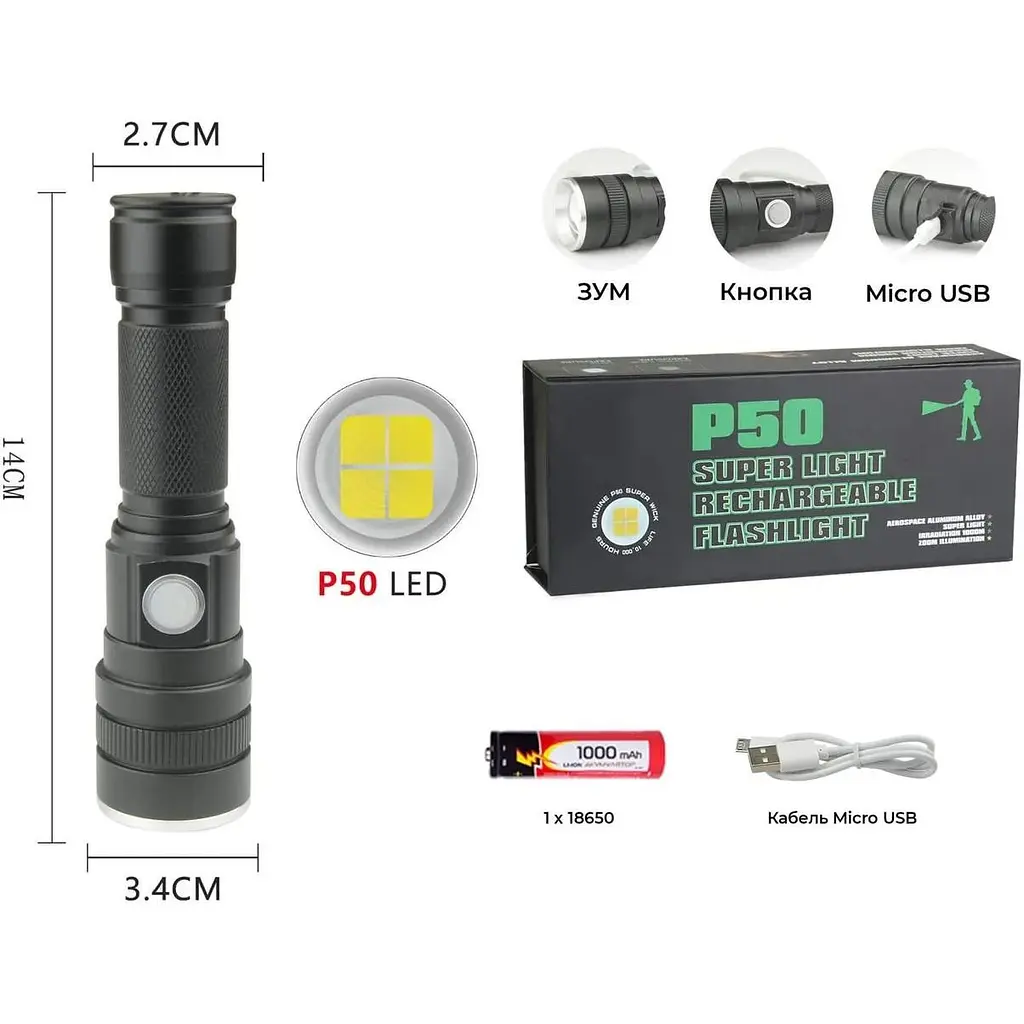 Ручний ліхтар Bailong BL-611-P50 CREE XHP50 акумуляторний світлодіодний 18650 - фото 8