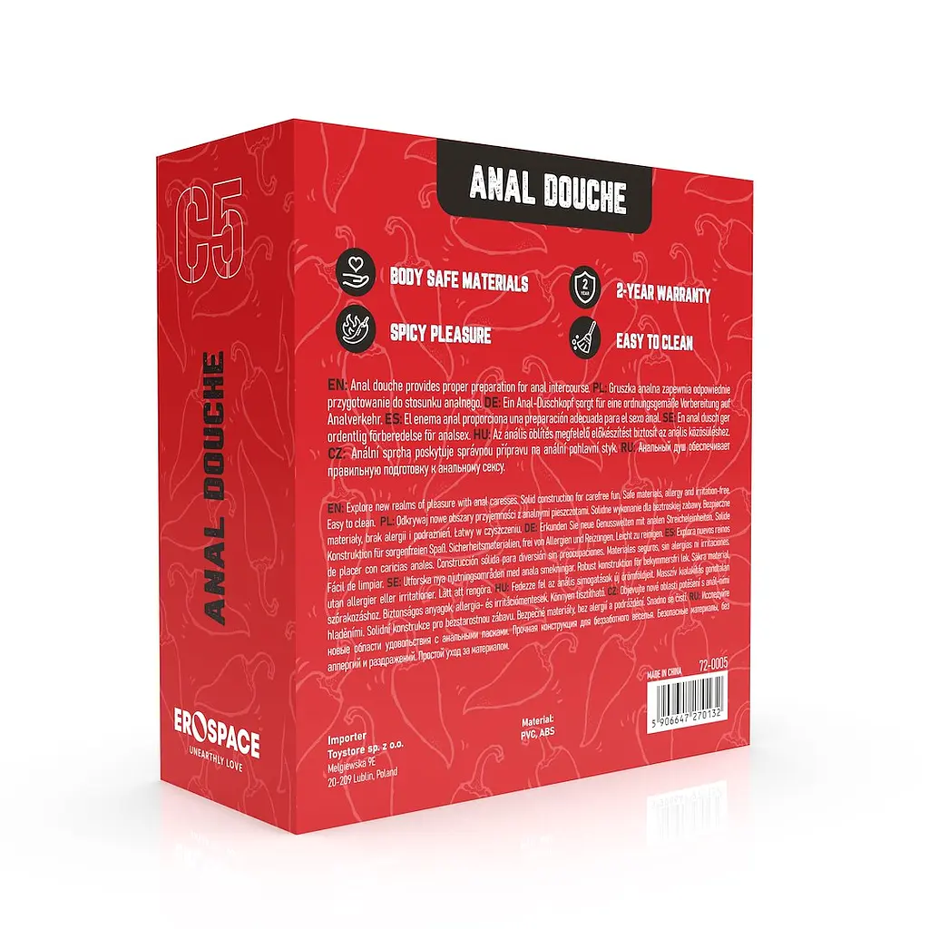Анальний душ Erospace Wild Play C5 224 мл (чорний) - фото 8