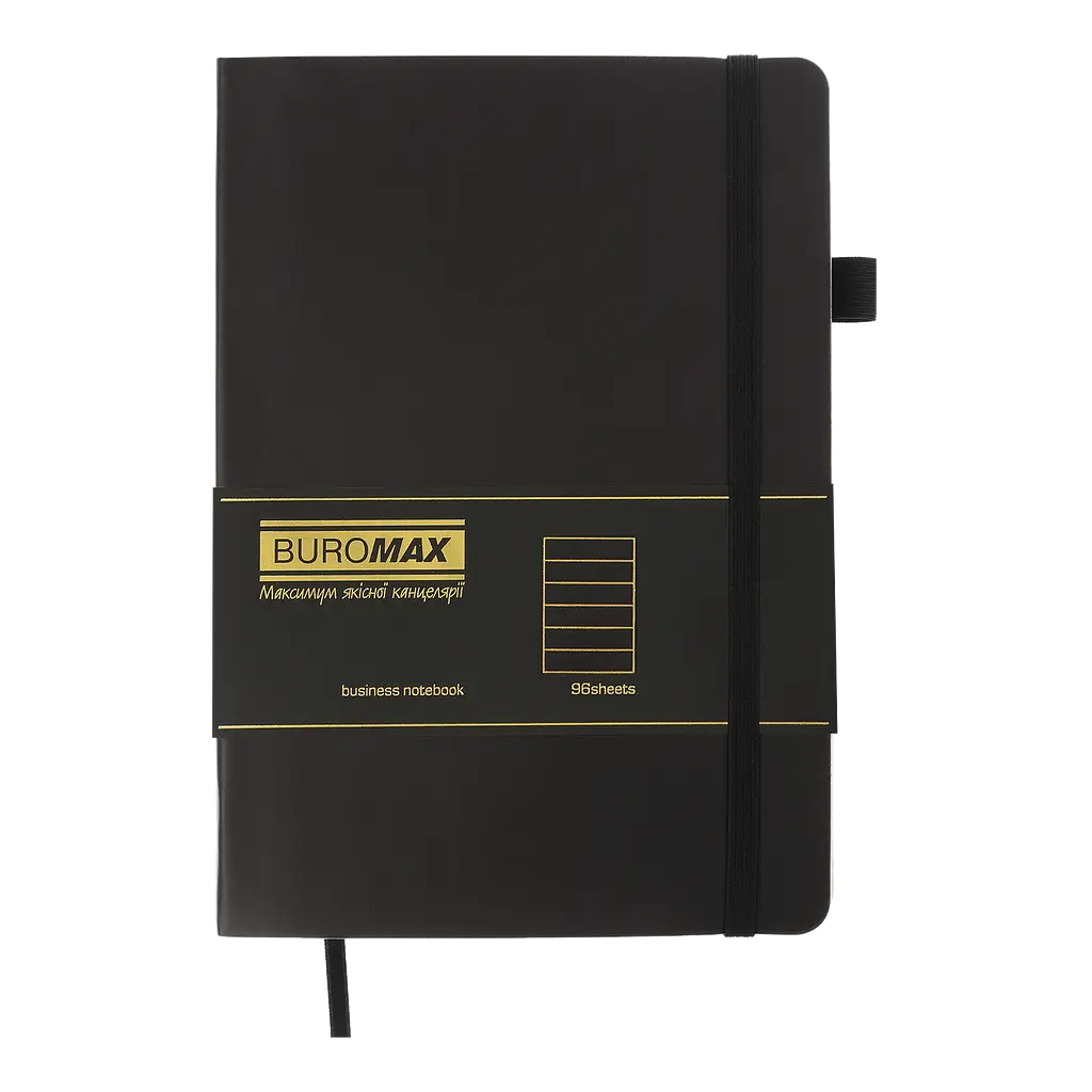 Блокнот діловий Buromax Logo2U Brief А5 96 арк. в лінійку обкладинка штучна шкіра чорний (BM.295204-01) - фото 2