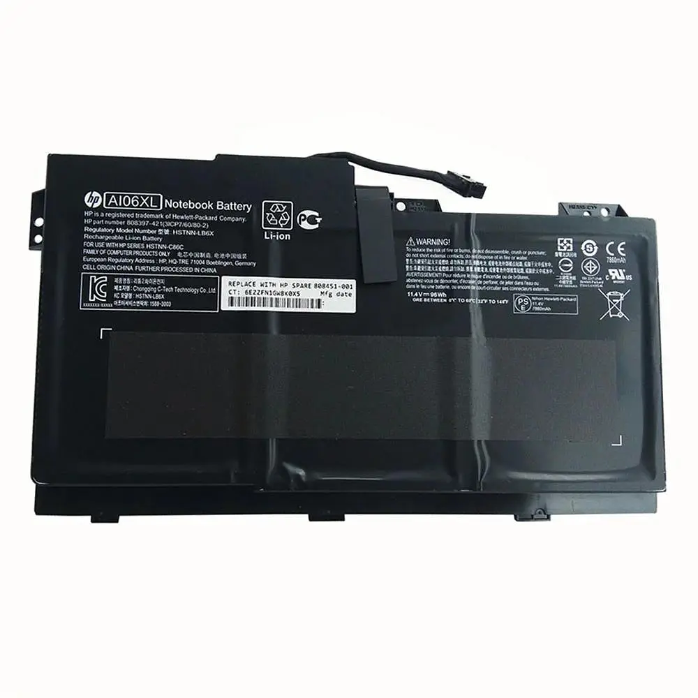 Акумулятор для ноутбука HP ZBook 17 G3 AI06XL