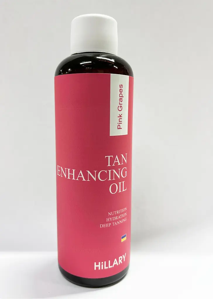 Масло для усиления загара Hillary с розовым виноградом Pink grapes tan enhancing oil 100 мл - фото 4