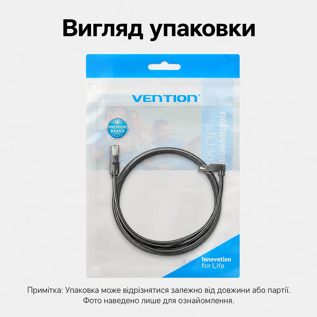 Кутовий патч-корд Ethernet Vention 1 м мережевий кабель RJ45 штекер прямий і RJ45 штекер із вигином угору 90° Cat.6 UTP до 1000 Мбіт/с позолочені контакти жили 26 AWG чорний (IBVBF) - фото 13