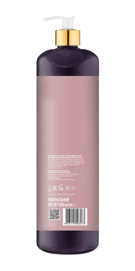 Шампунь для блиску та відновлення волосся DeMira Professional lumiere Brilliance & Shine Illuminating Shampoo 1 л - фото 3