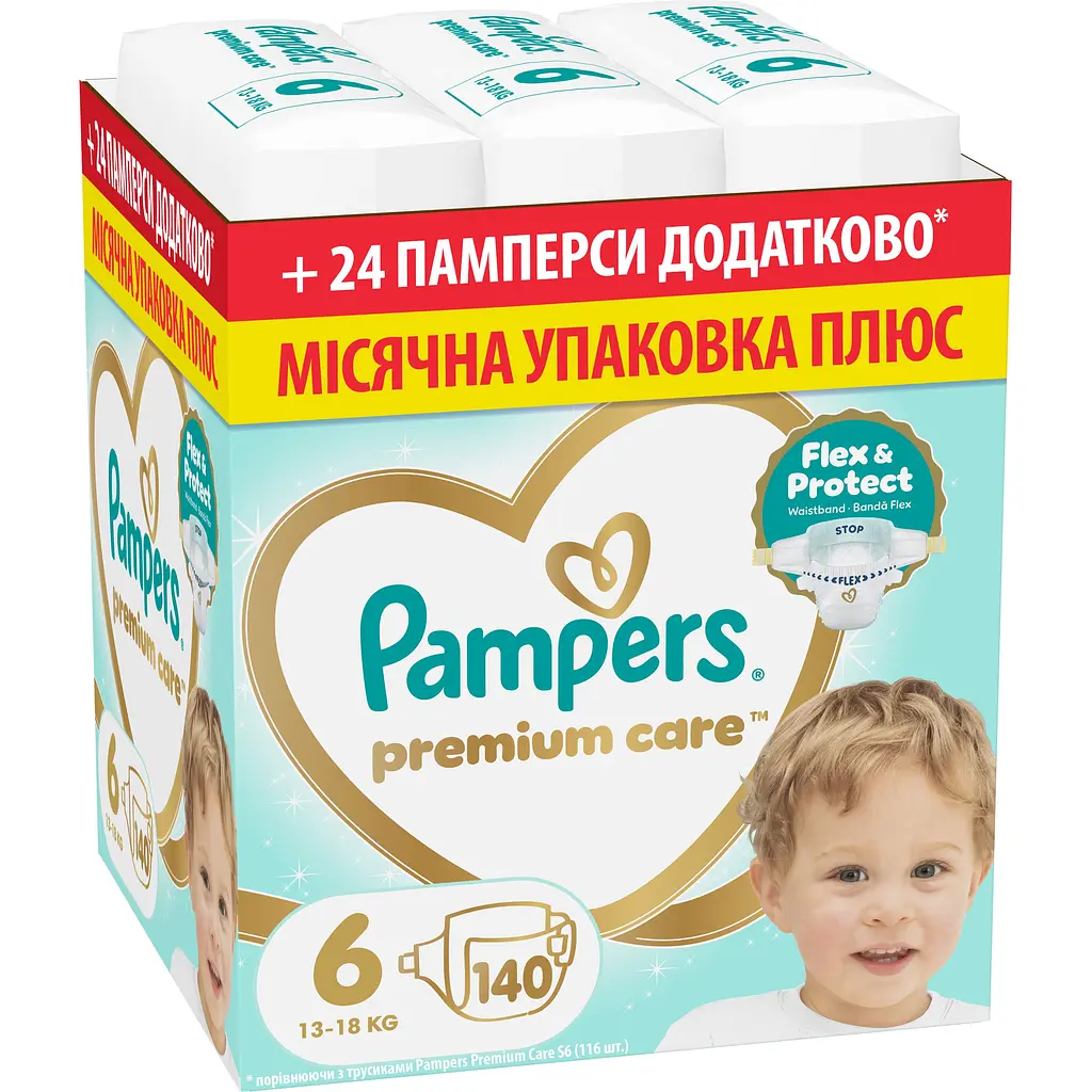 Уцінка. Підгузки Pampers Premium Care Розмір 6 (13-18 кг) 140 шт.