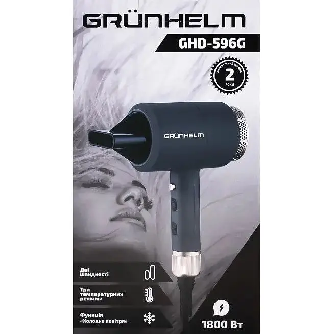 Фен для сушіння укладання волосся Grunhelm GHD-596G маленький дорожній міні компактний 1800 Вт - фото 2