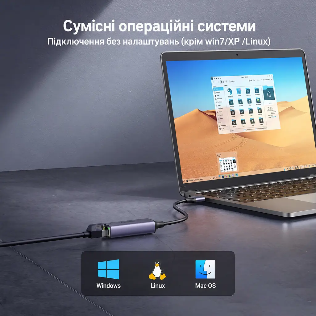 USB-мережевий адаптер UGREEN CM209 мережева карта вхідний штекер USB-A 3.0 та вихідний порт RJ45 Gigabit Ethernet 10/100/1000 Мбіт/с вбудований кабель 10 см сумісний із Nintendo Switch живлення від USB без зовнішнього блока живлення зворотна сумісність із USB 2.0/1.1 світлодіодні індикатори Link та Activity космічний сірий (50922) - фото 6