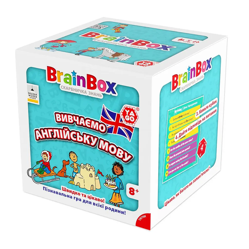 Пізнавальна гра - BrainBox Вивчаємо англійську мову YaGo BZZBRLLE01UA - фото 5