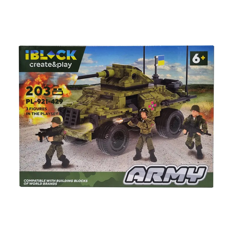 Конструктор Армія, 4 види (Вигляд 2) IBLOCK 19х25,5х5 см det0013318