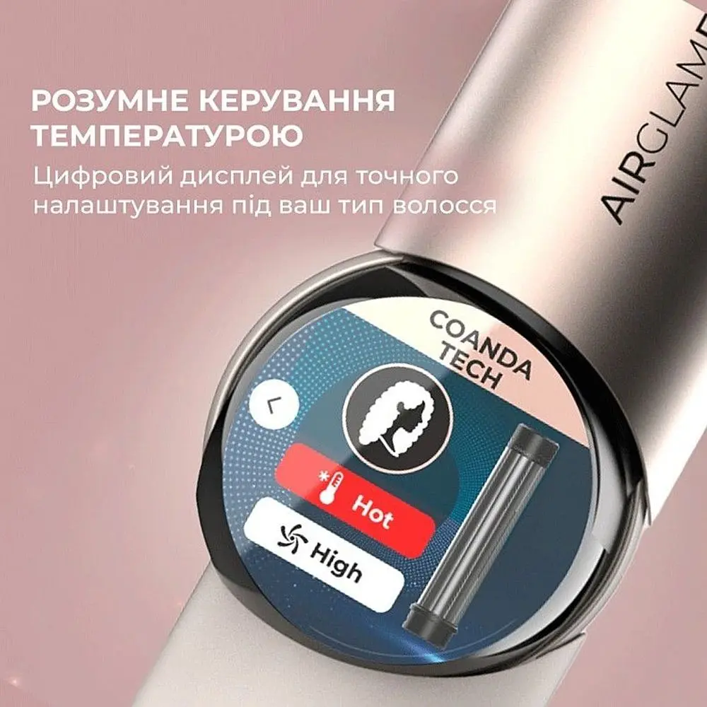 Фен-стайлер Cecotec AirGlam 14in1 Flex Champagne (A01_EU01_114727) [172045] - фото 9