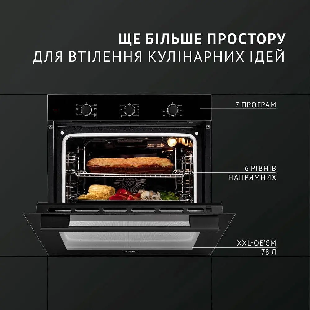 Духова шафа Perfelli Perla 6M7 Nero Чорна - фото 3