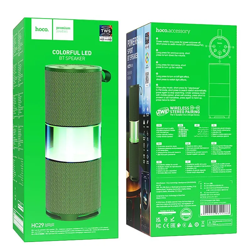 Bluetooth Колонка Hoco HC29 Halo sports Army Green - фото 3