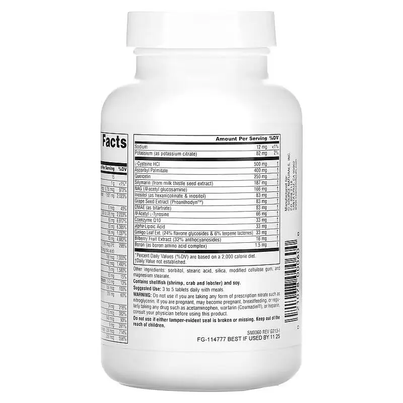 Вітаміни та мінерали Source Naturals Elan Vital Multiple, 90 таблеток - фото 3