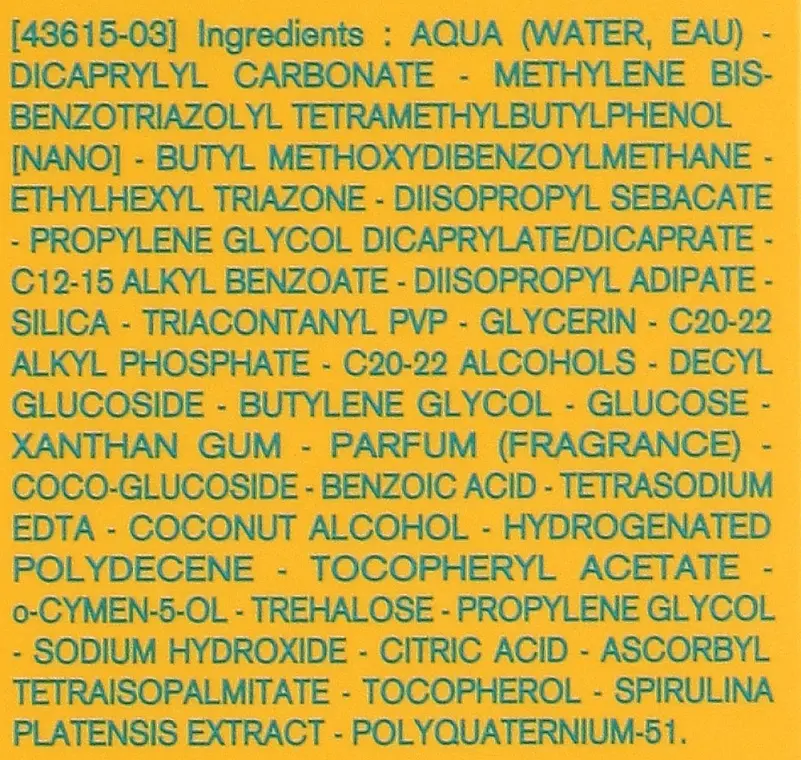 Сонцезахисний зволожуючий крем Uriage Bariesun SPF30 50 мл - фото 10