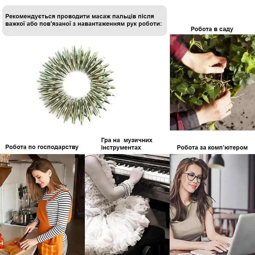 Набор массажных колец Су Джок, 3 шт, металлические пружинные кольца разных размеров для пальцев рук - фото 5