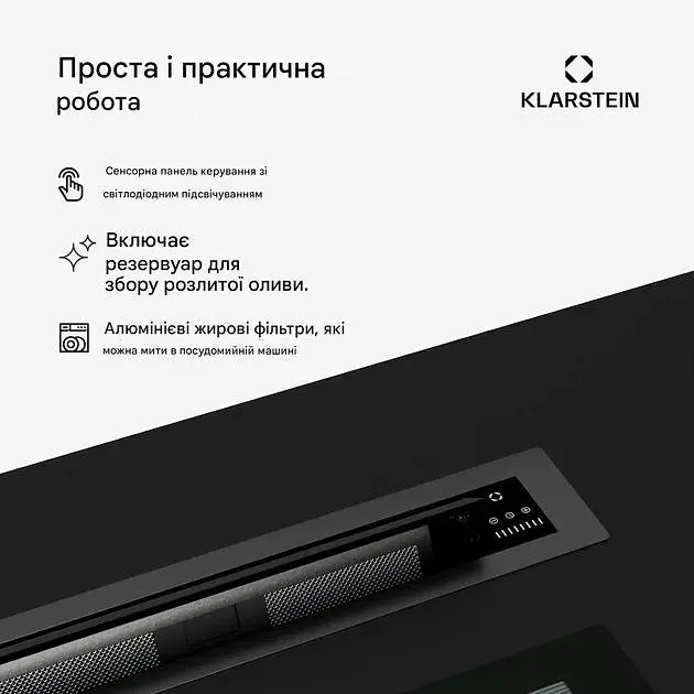 Витяжка висувна Klarstein Brisa 90 (10046382) - фото 5