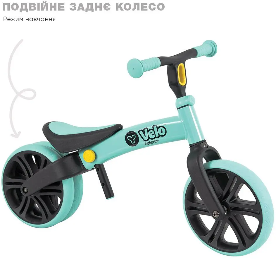 Біговел YVolution Yvelo Junior зелений - фото 4