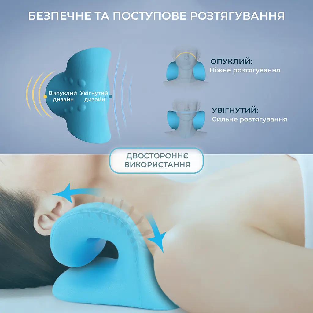 Масажна подушка для шиї та спини Massage Pillow (Релаксатор) PU - фото 4