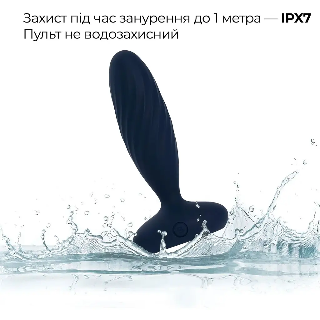 Анальна пробка G Svakom Jordan Navy Blue - фото 9