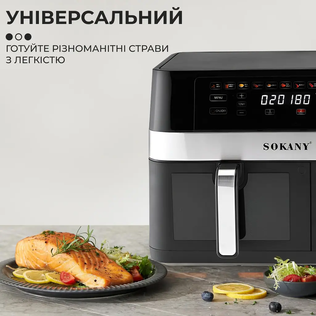 Мультипіч-аерофритюрниця Sokany SK-10034 11 л - фото 9