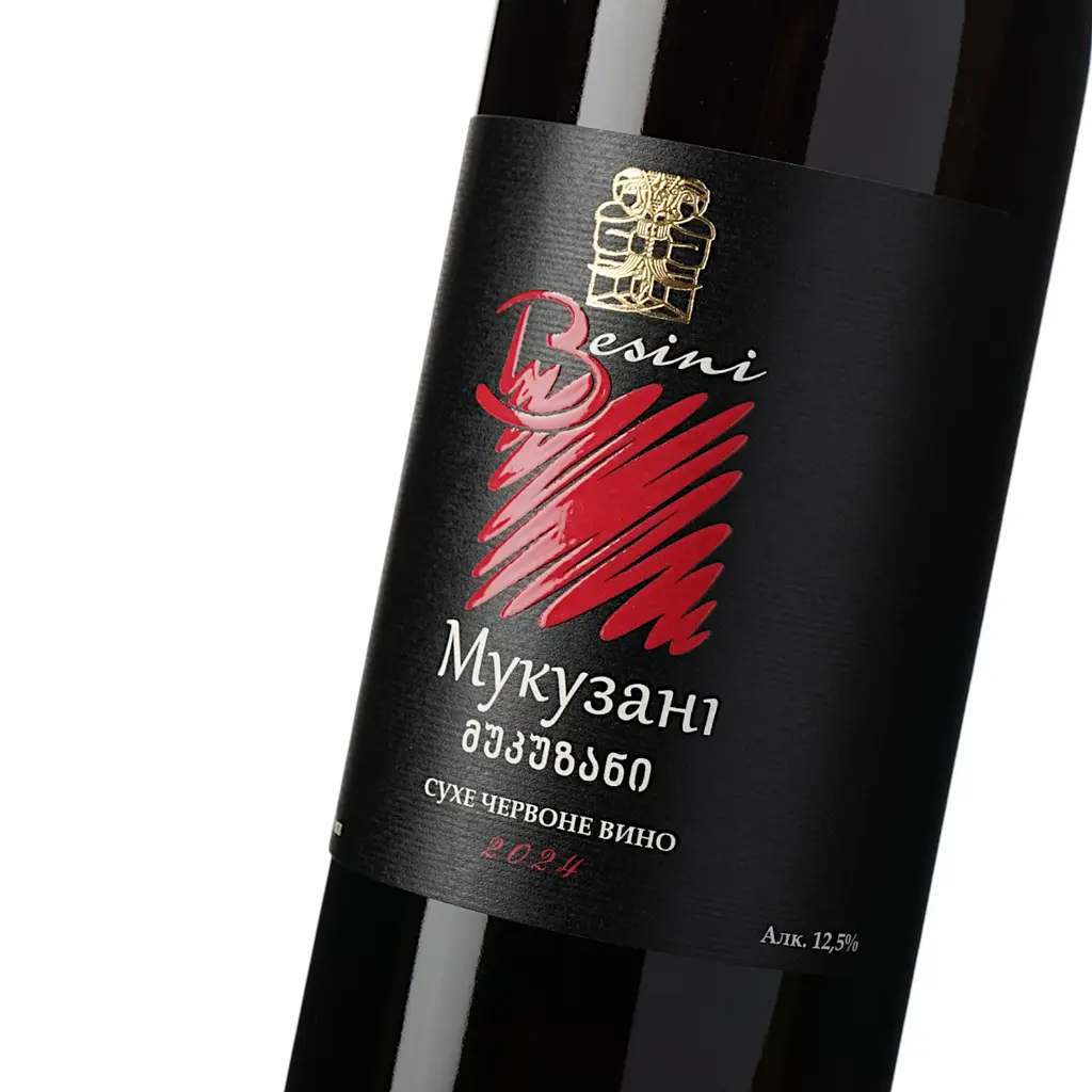 Вино Besini Mukuzani, червоне, сухе, 12,5%, 0,75 л (8000016900854) - фото 5