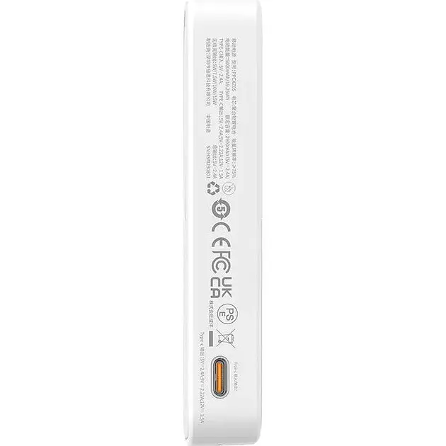 Портативна батарея Baseus MagPro Magnetic Bracket 5000mAh АКБ магнітний білий P10064101223-00 - фото 5