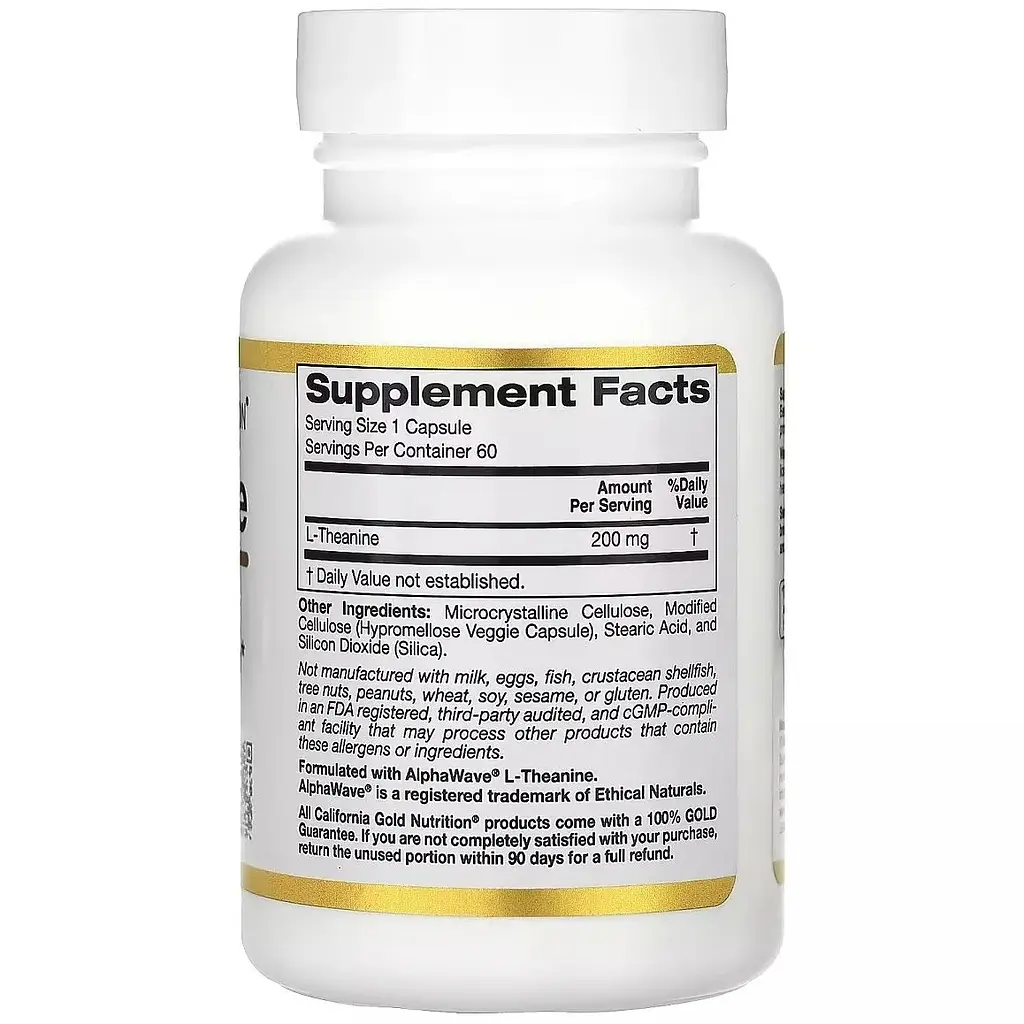 L-теанін California Gold Nutrition L-Theanine Featuring AlphaWave 200 мг 60 вегетаріанських капсул - фото 2