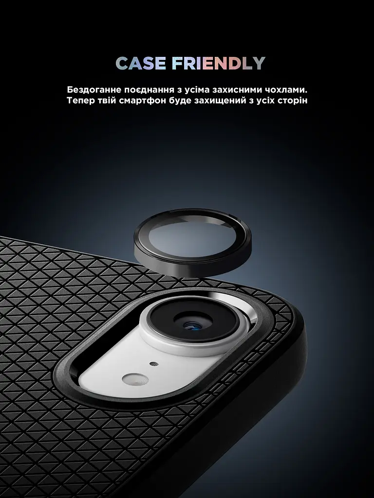 Захисне скло для камери Apple iPhone 16e/17e, Supreme BI, чорний колір, з рамкою, глянцеве скло для захисту лінз, протиударне, прозоре, з клейовим шаром по контуру, не впливає на якість фото, ArmorStandart (ARM84426) - фото 6