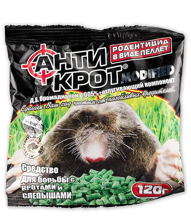Гранули від кротів Антикрот 120 г, Господар 82089