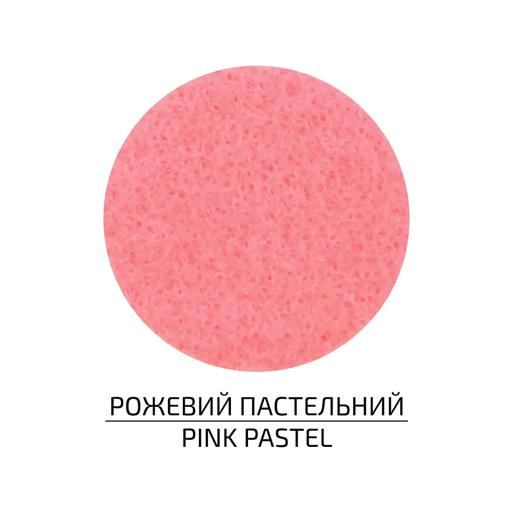 Фетр (поліестер) 21,5х28 см Рожевий пастельний 180г/м2 ROSA Talent