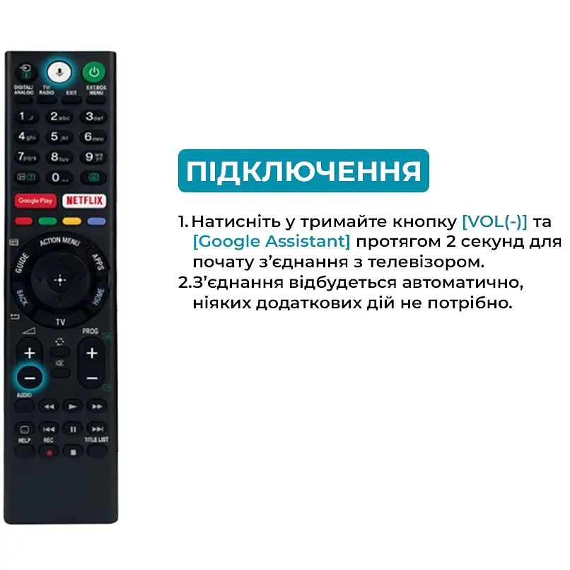 Пульт з мікрофоном та bluetooth RMF-TX310E для телевізорів SONY Smart TV - фото 5