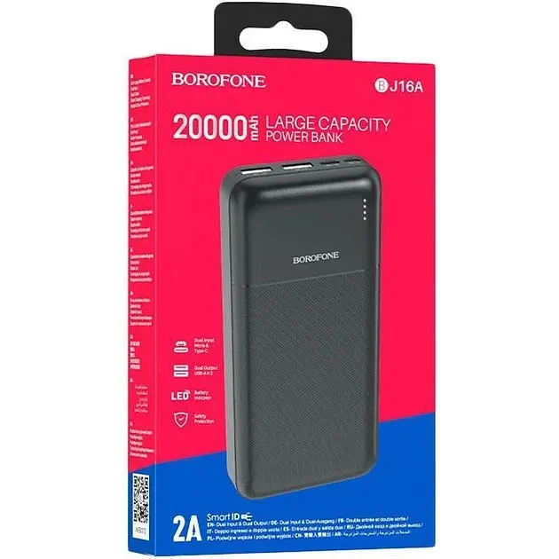 Портативная батарея Borofone BJ16A Cube 20000 mAh черная - фото 2