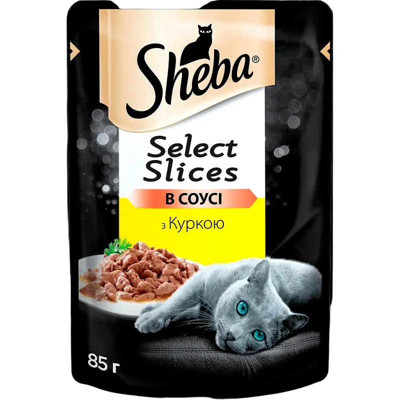 Набір вологого корму для котів Sheba: з куркою в соусі 15 шт. + з куркою та яловичиною в соусі 5 шт. 1.7 кг (20 шт. х 85 г) - фото 2