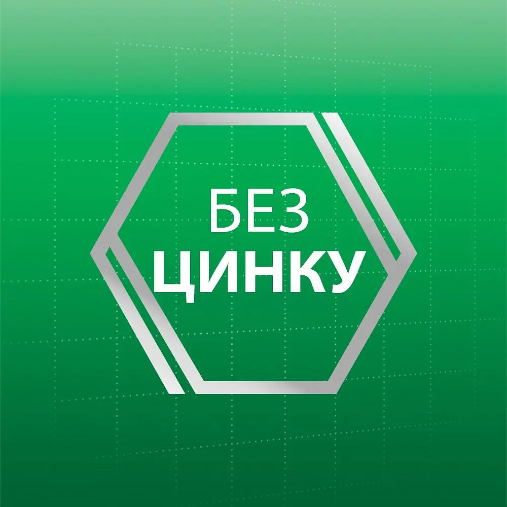 Крем для фіксації зубних протезів Corega Екстра сильний без смаку 40 мл - фото 3