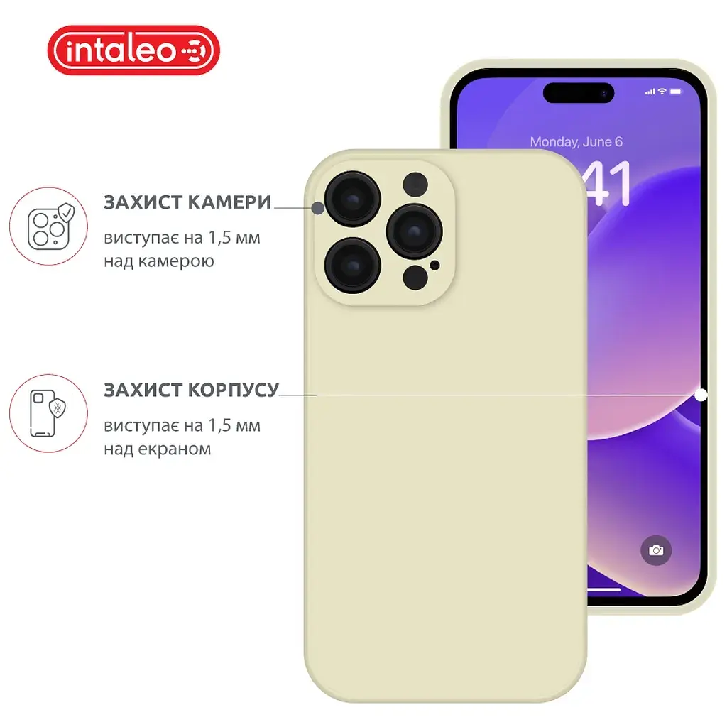Чохол до мобільного телефона Intaleo SoftShell Apple iPhone 14 Pro Max White (1283126557804) - фото 3